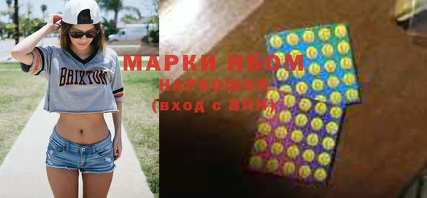 кокаин Нея
