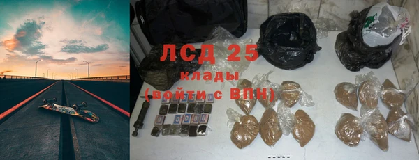 кокаин Нея