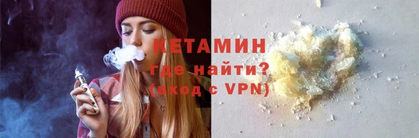 ALPHA PVP Нефтегорск