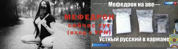 кокаин Нея