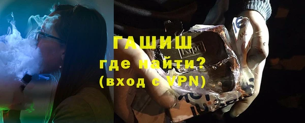 МДМА Россошь