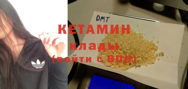 кокаин Нея