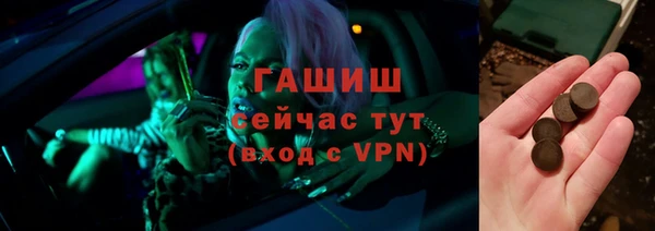 соль ск Новодвинск