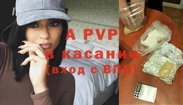 кокаин Нея