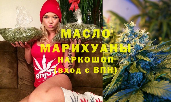 соль ск Новодвинск