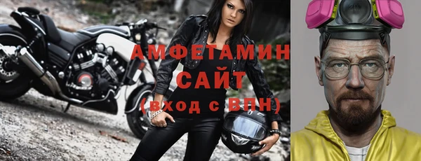 кокаин Нея