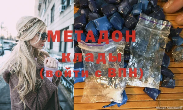 кокаин Нея