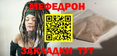 ПСИЛОЦИБИНОВЫЕ ГРИБЫ Камышлов