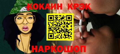 мескалин Канаш
