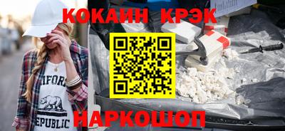 ПСИЛОЦИБИНОВЫЕ ГРИБЫ Камышлов