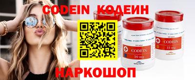 мескалин Канаш