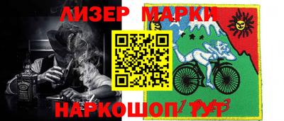 ALPHA-PVP Кандалакша