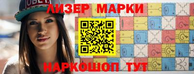 ПСИЛОЦИБИНОВЫЕ ГРИБЫ Камышлов