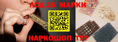 ALPHA-PVP Кандалакша