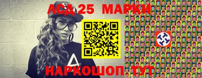 ALPHA-PVP Кандалакша