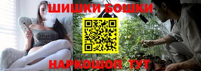 ПСИЛОЦИБИНОВЫЕ ГРИБЫ Камышлов