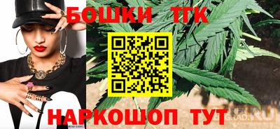 ПСИЛОЦИБИНОВЫЕ ГРИБЫ Камышлов