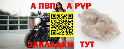 ПСИЛОЦИБИНОВЫЕ ГРИБЫ Камышлов