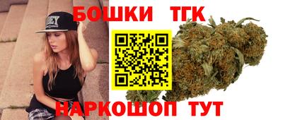 ALPHA-PVP Кандалакша