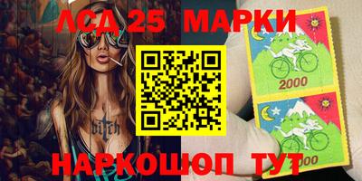 MDMA Premium VHQ Анжеро-Судженск