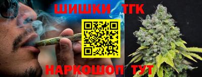 мескалин Канаш