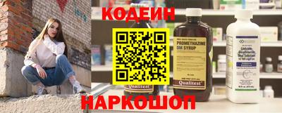 мескалин Канаш