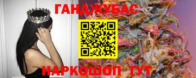 мескалин Канаш