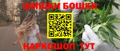 ПСИЛОЦИБИНОВЫЕ ГРИБЫ Камышлов