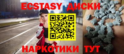 мескалин Канаш