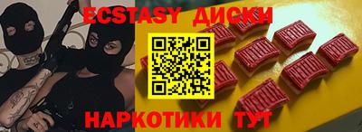 ALPHA-PVP Кандалакша