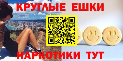 мескалин Канаш