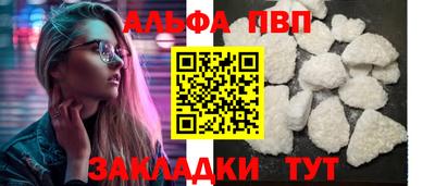 ПСИЛОЦИБИНОВЫЕ ГРИБЫ Камышлов
