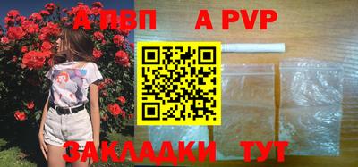 мескалин Канаш