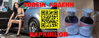 ALPHA-PVP Кандалакша