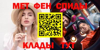 мескалин Канаш
