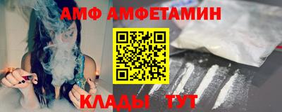 ПСИЛОЦИБИНОВЫЕ ГРИБЫ Камышлов