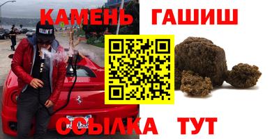 мескалин Канаш