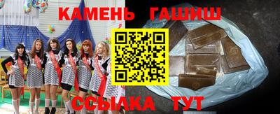 ALPHA-PVP Кандалакша