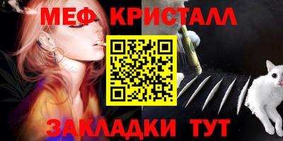 ПСИЛОЦИБИНОВЫЕ ГРИБЫ Камышлов