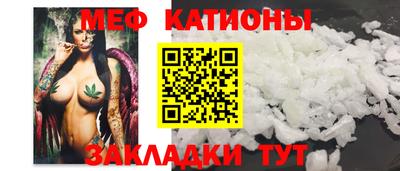 ALPHA-PVP Кандалакша