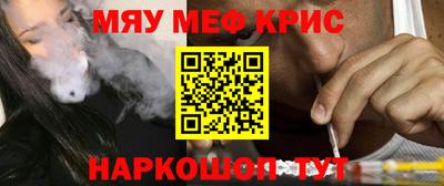 ПСИЛОЦИБИНОВЫЕ ГРИБЫ Камышлов