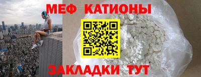 ПСИЛОЦИБИНОВЫЕ ГРИБЫ Камышлов