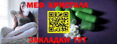 ПСИЛОЦИБИНОВЫЕ ГРИБЫ Камышлов